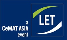CeMAT ASIA