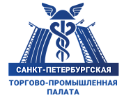 Санкт-Петербургская ТПП